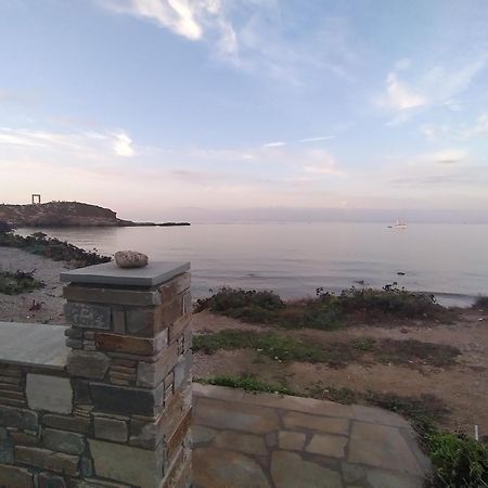 Naxos City Albatross Seafront House 아파트 외부 사진